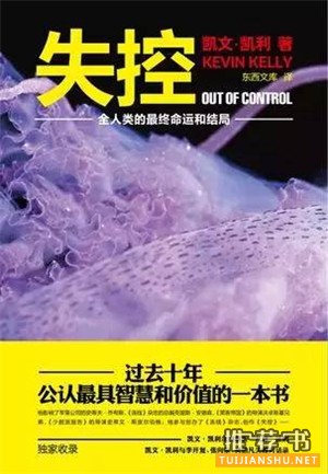 大數(shù)據(jù)，你不可不讀的十三本書(shū)