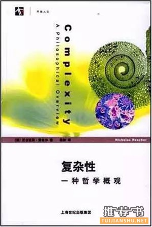 大數(shù)據(jù)，你不可不讀的十三本書(shū)