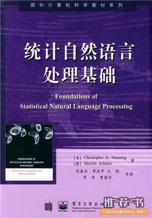 大數(shù)據(jù)，你不可不讀的十三本書(shū)